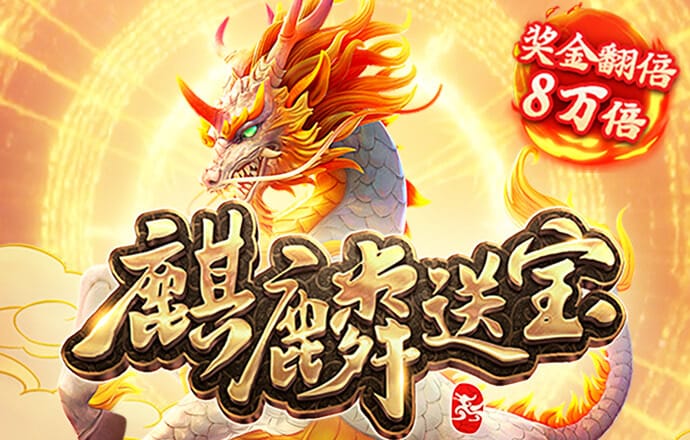 beat365在线平台