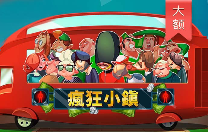 中欧体育kok下载