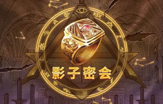 港澳宝典COm