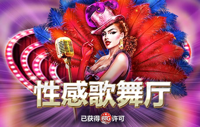 澳门金牛版论坛网址