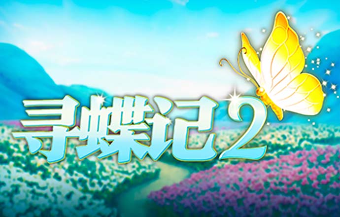 大众彩票登录官网首页