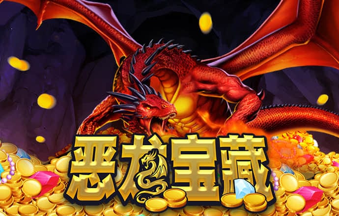 爱体育app下载登录